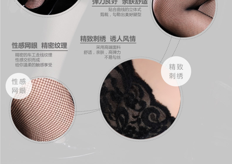 Jiu Muya stockings vớ đồ lót gợi cảm có thể được trang bị với tất ren nữ vớ gợi cảm vớ nữ qua vớ đầu gối vớ cao