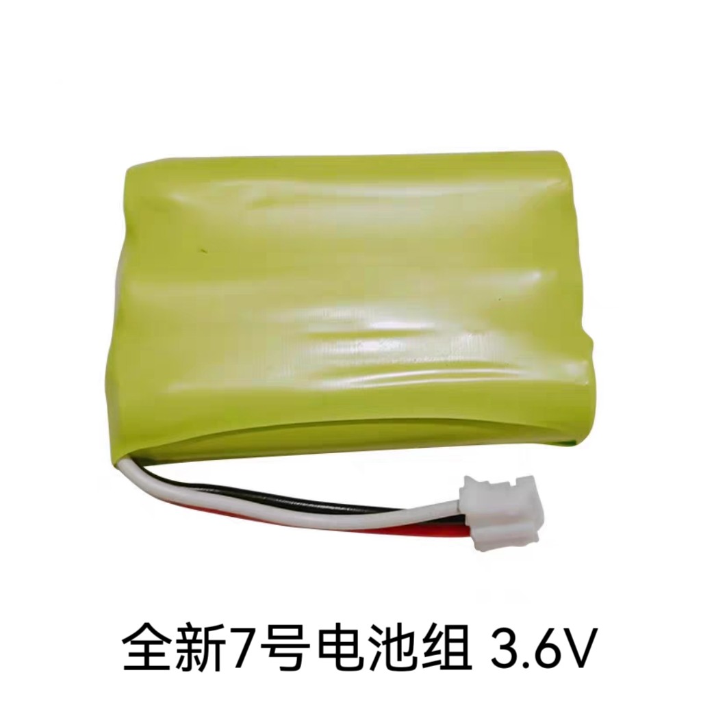 Топливный элемент motorolafw400电话电池 原装电池组 3.6v 800mah镍氢充电电池 Ckyf