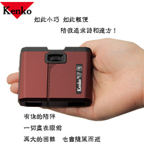  Japan KENKO KENKO miniature portable 6 times 8 times outdoor small mini childrens ladies HD telescope