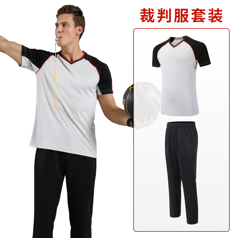 Basketball Referee Suits Suit Men's Summer Referees Costume Blouse Pants Group Women Refereed Dress Pants Custom Print