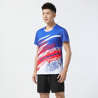 8005 мужской синий