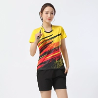 8006 Женщины-желтые