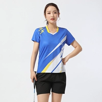 8004 Женские голубые