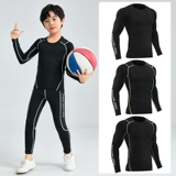 Детская баскетбольная форма, флисовый футбольный быстросохнущий костюм мальчика цветочника для тренировок, базовый осенний демисезонный спортивный костюм для спортзала, в обтяжку