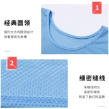 Футбольный баскетбольный жилет для детей и взрослых для тренировок, делается под заказ