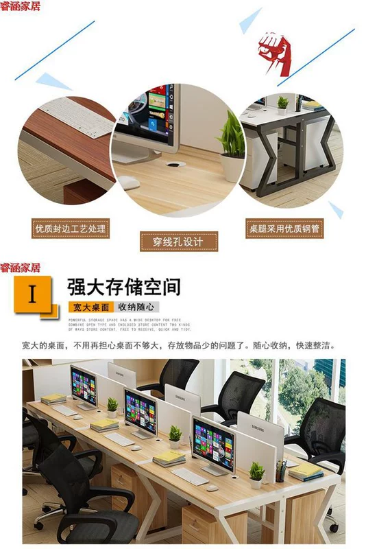 Bàn ghế Nội thất văn phòng Ghế bàn Máy tính Máy tính hiện đại Tủ bàn Màn hình Vận chuyển trực diện