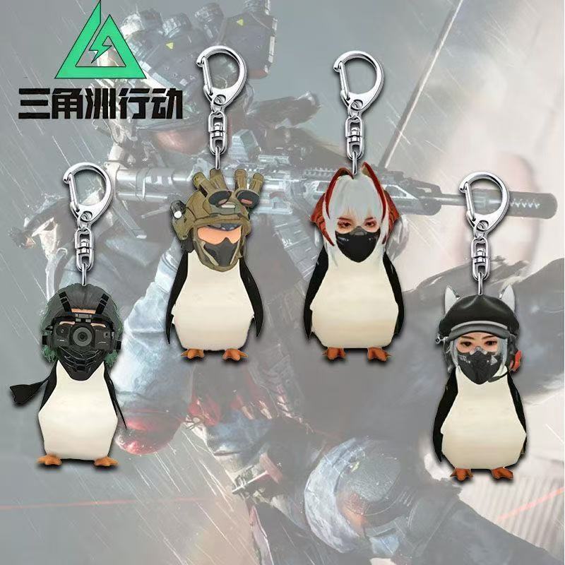 New Delta-Themed Acrylic Action Keychain, Quirky and Cute Penguin Pendant, Abstract Novelty Funny Gadget