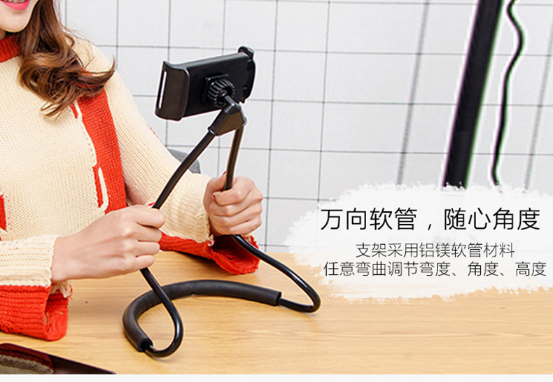 Lười biếng đầu giường điện thoại di động clip giường treo cổ khung đa chức năng chơi clip ký túc xá nằm xem điện thoại di động tạo tác xem phim TV hỗ trợ khung phổ quát máy tính để bàn hỗ trợ rung âm thanh giả - TV thay màn hình tivi sony
