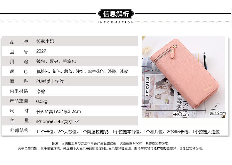 Sac pour homme - Ref 50087 Image 12