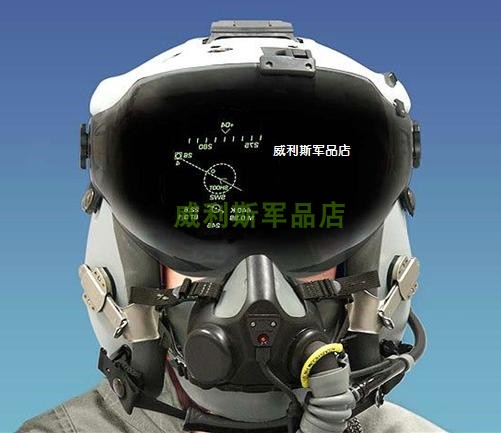 Active-duty US Army Edition Original Air Force Air Force Air China Pilot F1615183522JHMCS Display Safety helmet