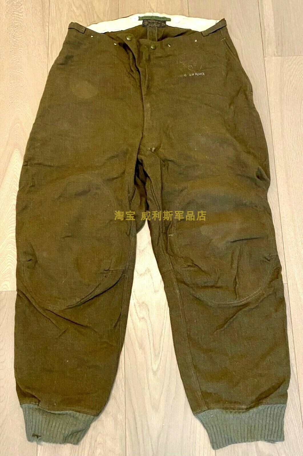 World War II U.S. military version of the original land aviation fighter bomber pilot olive wool E1 cold-proof warm pants