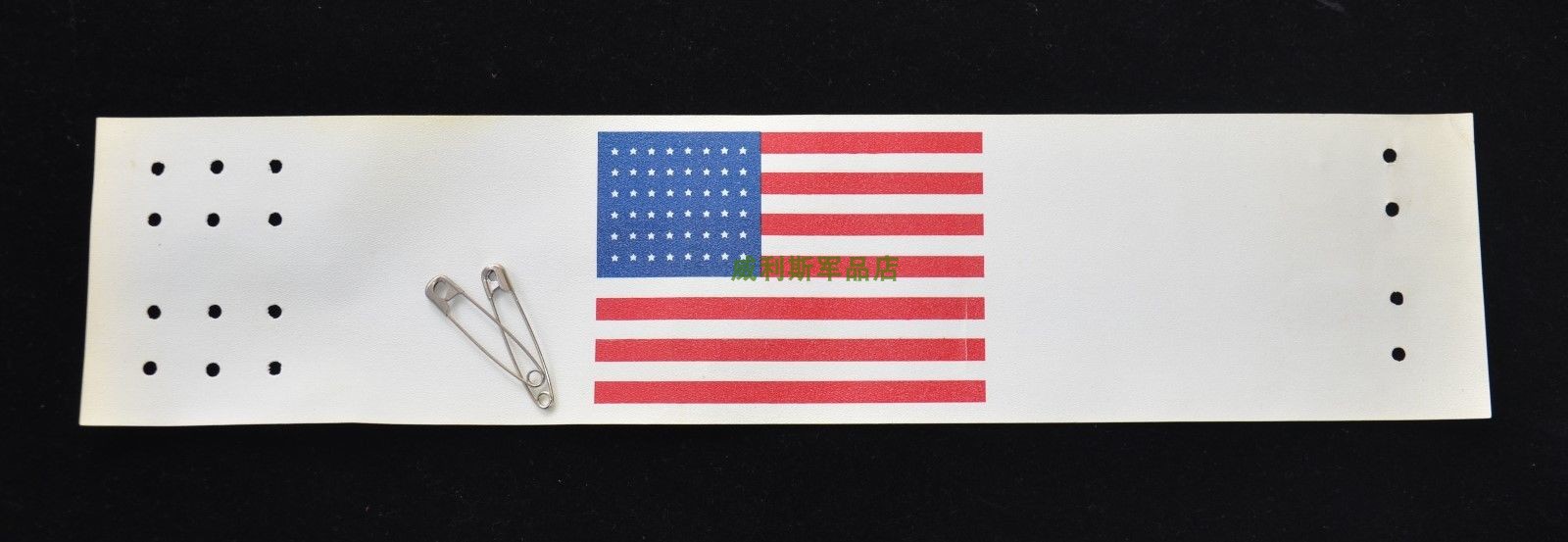 World War II U.S. Military Version Original Army 82101 Airborne Division Paratrooper 48 Star American Flag Sleeve Recognition Armband
