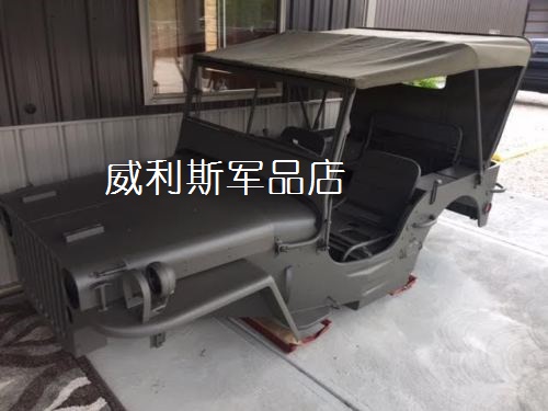 American original copy WWII WILLYS Willis MBJEEP jeep body large shelf appearance housing body