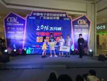 Wedding props background frame gauze curtain wedding welcome photo area stage spray painting base cloth bracket telescopic truss frame