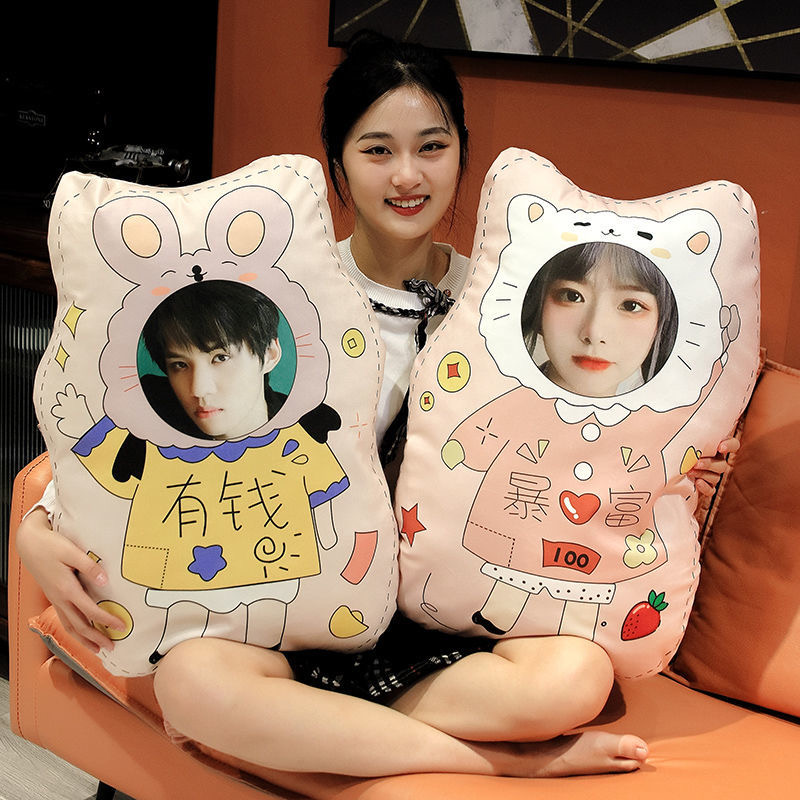 Humanoid holding pillow diy custom birthday present to figure to do double-sided photo send male and female friends girlfriends pillows 