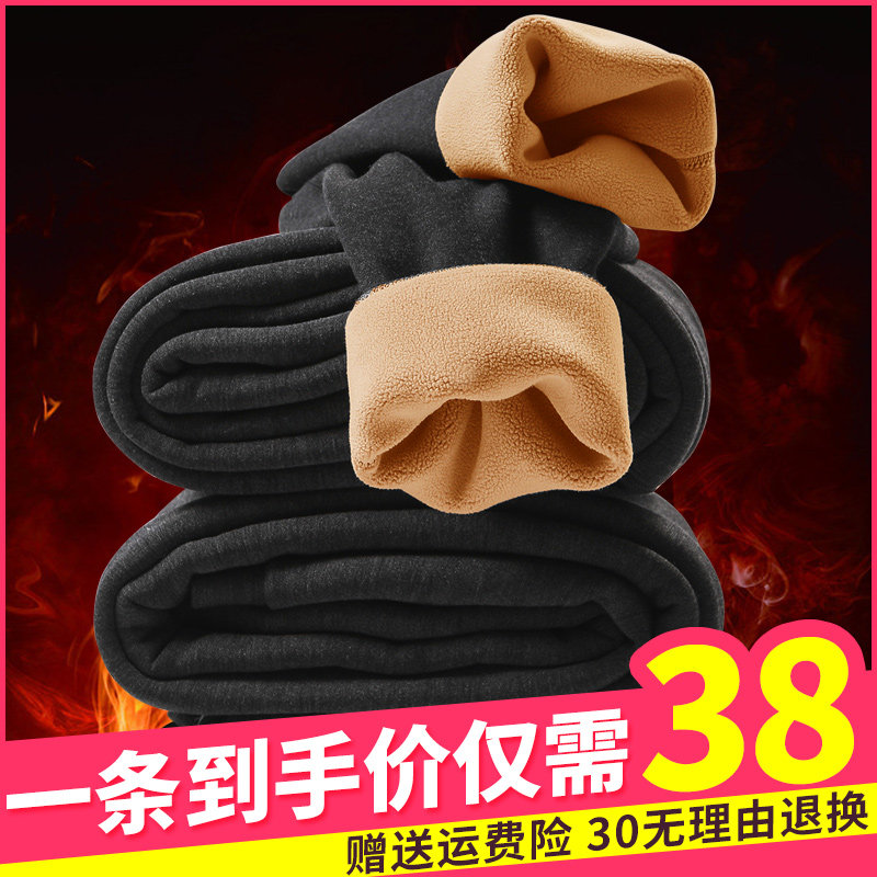 Peak master 2021 autumn and winter large size for men plus suede thickened warm pants double layer thin down trousers tight height waist Men's cotton pants