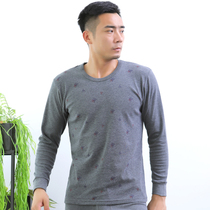 Pure cotton autumn clothes and trousers set mens thin round neck loose cotton sweater middle-aged and elderly thermal underwear thread clothes