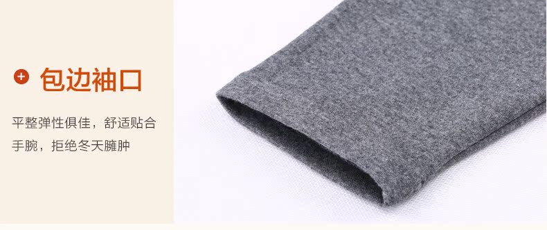 Sous-vêtement thermo personne âgée simple en coton - Ref 760714 Image 15