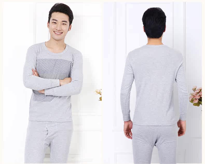 Sous-vêtement thermo Moyen-âge simple en coton - Ref 747670 Image 22