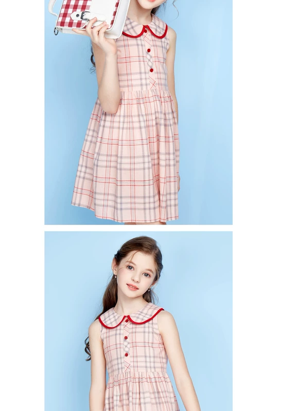 Váy cô gái nhỏ Desha mùa hè mới quần áo trẻ em cô gái ngọt ngào váy không tay màu tương phản váy công chúa kẻ sọc - Váy
