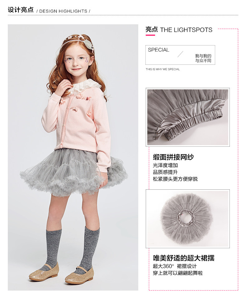 Jupe pour fille DEESHA MINI - Ref 2049930 Image 11