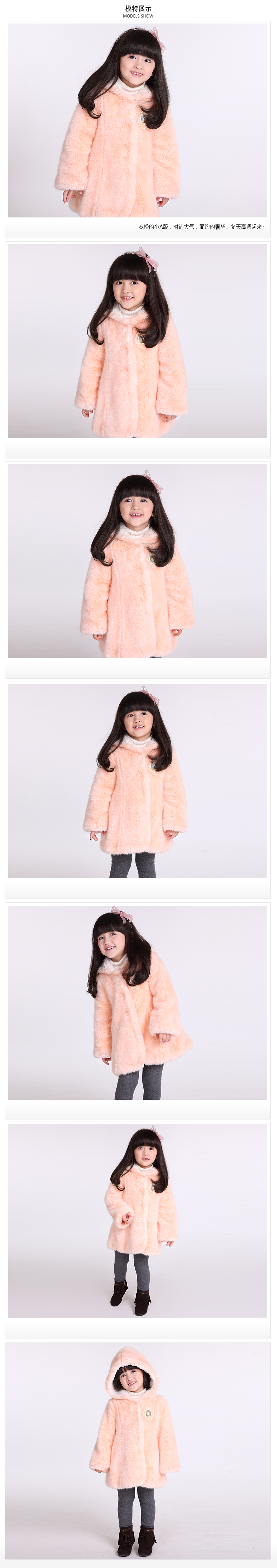 Manteau pour fille DEESHA MINI en mélange - Ref 2162121 Image 10