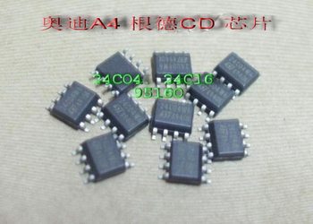 A4 Single-Disc Cd, Cassette Player, Gende Cd, Password Chip, Machine Head Password Chip