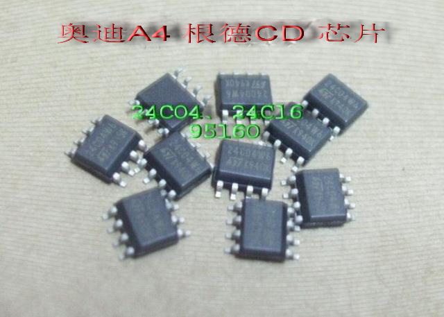 A4 Single-Disc Cd, Cassette Player, Gende Cd, Password Chip, Machine Head Password Chip