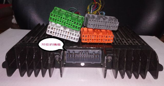 Doctor Power Amplifier Original Plug