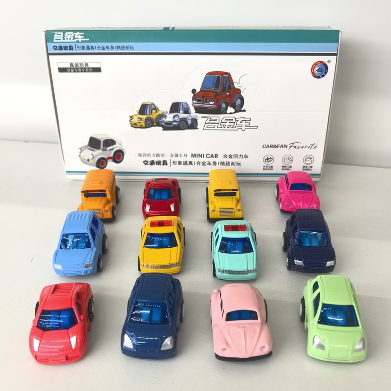 Jiaxin Children's Alloy Pull-Back Cartoon Car Toy Mini Q Version Boys Handheld 12-Pack 6-Pack