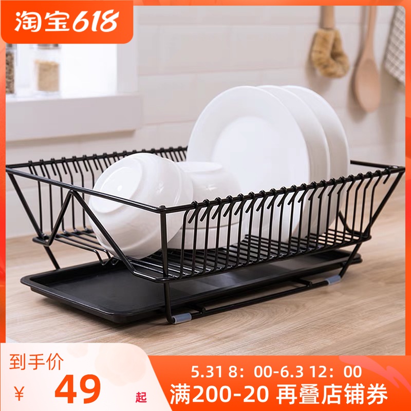 Natkawa Kitchen Single Layer Drip Bowl Rack Drain Basket Cutlery Basket Containing dish shelf Ikea stainless corner