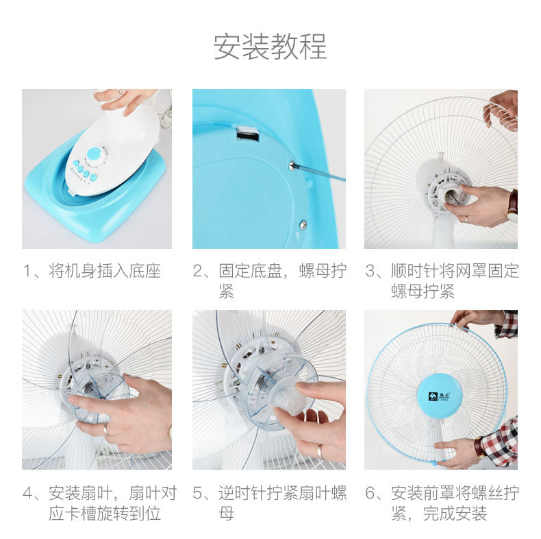 quạt kẹp bàn Quạt điện lạc đà Quạt sàn máy tính để bàn 16 inch Quạt điện gia dụng lắc đầu câm sinh viên thời gian ký túc xá lắc đầu - Quạt điện