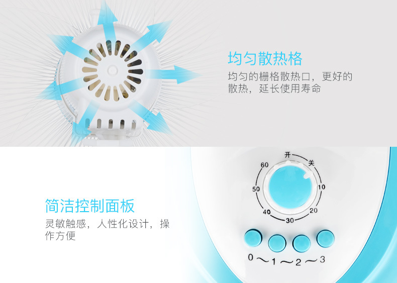 quạt kẹp bàn Quạt điện lạc đà Quạt sàn máy tính để bàn 16 inch Quạt điện gia dụng lắc đầu câm sinh viên thời gian ký túc xá lắc đầu - Quạt điện