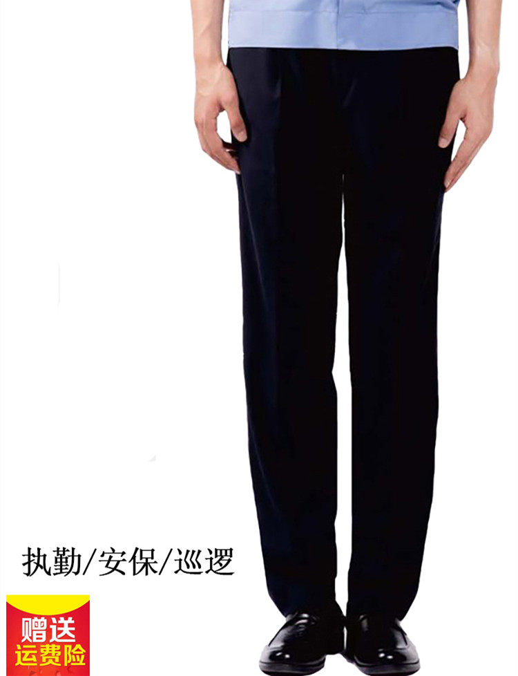 Duty uniform public hair trousers security spring and autumn men and women summer duty trousers wool navy blue work trousers thin section summer