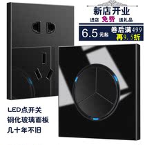 Manufacturer 86 home furnished hotel wall five hole USB socket black crystal tempered glass switch panel