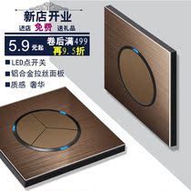 Home Hotel with LED aluminum tap button wall five-hole USB multi-function switch socket panel