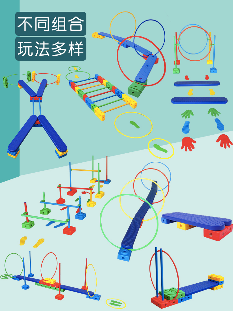 Vientiane combined children feel integrated training equipment fitness circle outdoor toy instruments drill circle full brick balance only wood bridge