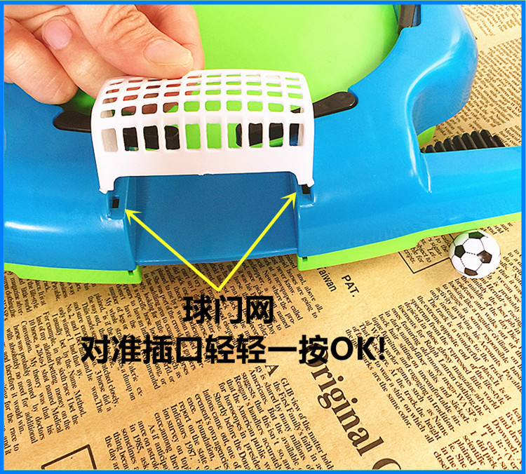 Rung động phổ biến cha mẹ-con trò chơi tương tác cậu bé bóng đá bàn máy tính để bàn bảng trò chơi trẻ em món quà đồ chơi giáo dục - Trò chơi cờ vua / máy tính để bàn cho trẻ em đồ chơi giáo dục cho trẻ em