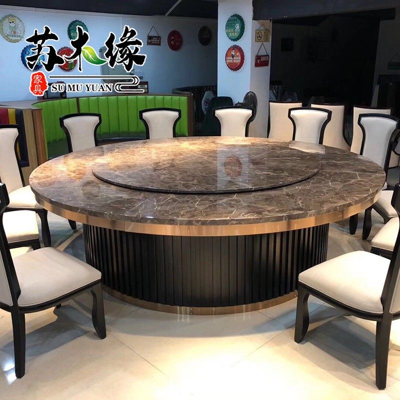 Light Extravagant Hotel Electric Dining Table Large Round Table And Chairs Marble New Chinese Rock Plate Clubhouse Hotel 12 Commercial 20 20 People 15
