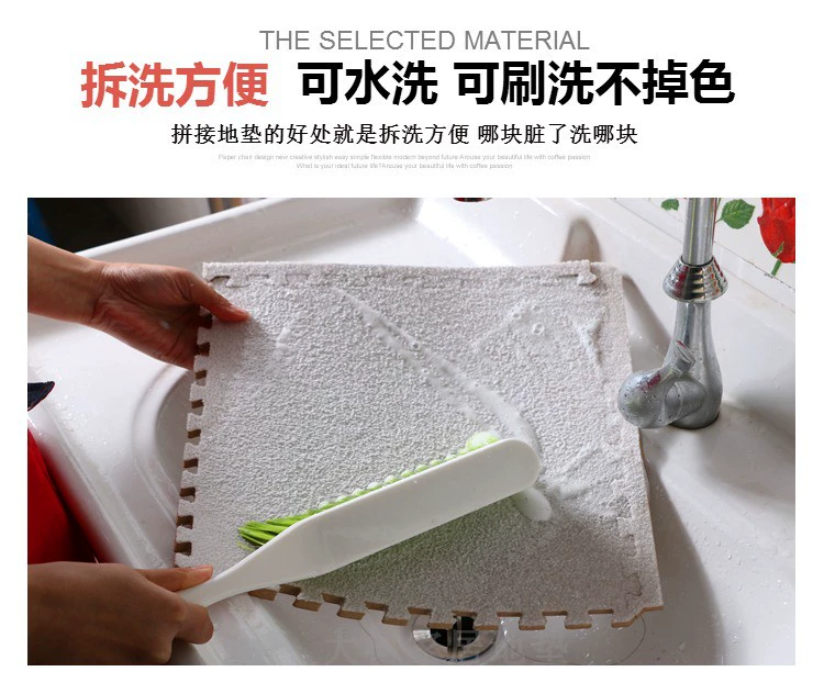 cửa hàng thảm phòng ngủ cho thảm bọt da lộn chống trượt sống dày phòng chiếu tatami cho lông tơ thảm cạnh giường ngủ gia đình - Thảm