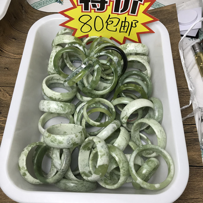 Natural Xiu jade bracelet straight play with leakage caliber complete ice material fluorescent Laoyu River grinding jade and field jade bracelet