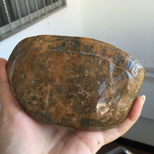 Ручка, украшение в руку из нефрита