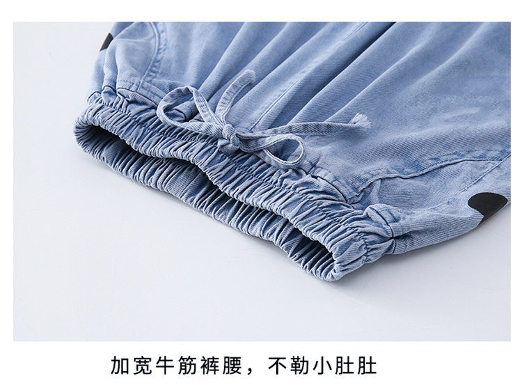 Детские джинсы, штаны, тонкое средство от комаров, шелковая летняя одежда, в западном стиле, подходят для подростков OTHER / Other 