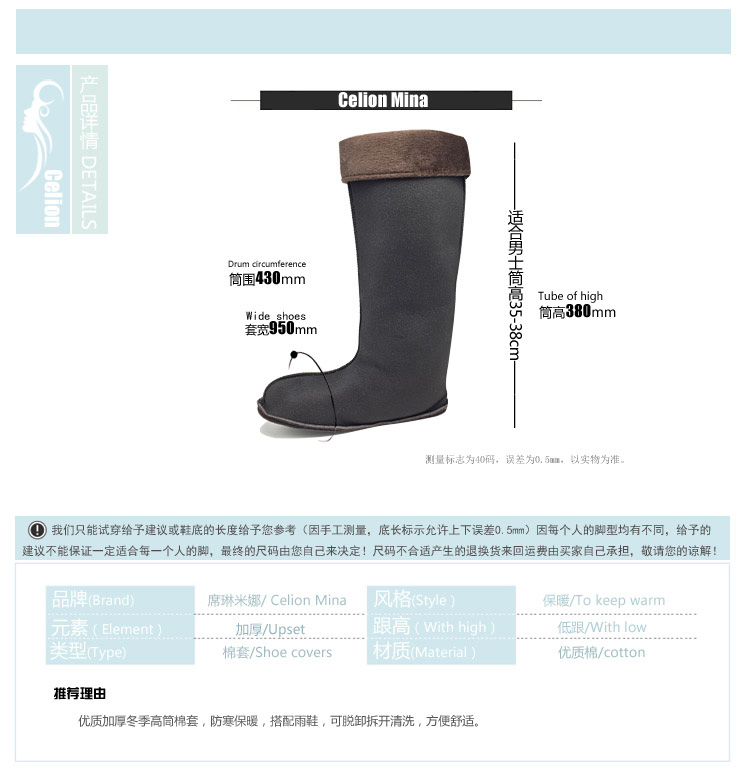Chaussures - bottes caoutchouc homme pour hiver - Ref 960912 Image 6