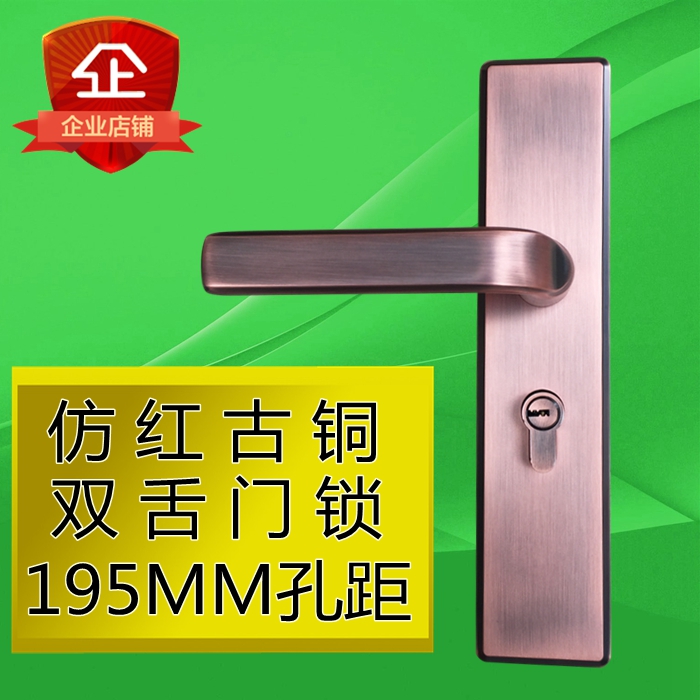 Simple door lock Red bronze indoor bedroom wooden door Steel wooden door lock with solid handle bearing silent lock body