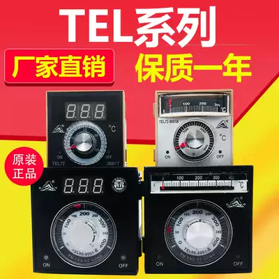 Oven special Min peak instrument Yuyao thermal temperature controller K type oven temperature control instrument TEL72-9001T