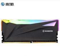 Galaxy Movie Stars Shine DDR4 8GB 3200 Divine Light Synoptic RGB Crystal Desktop Computer Memory Bank