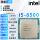 Процессор Intel/Intel I5-9400F/I5-8500/I3-9100 девятого поколения 1151 компьютерный центральный процессор mini 2
