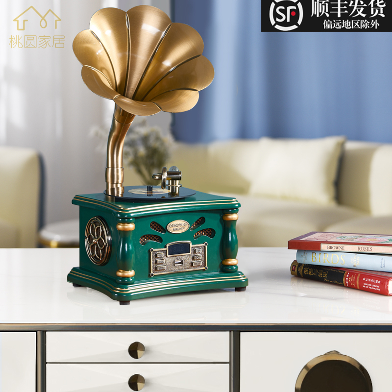Retro Gramophone Mini Nostalgic Ornament Creative Bluetooth Small Audio Creative Gift European Classical Record Player