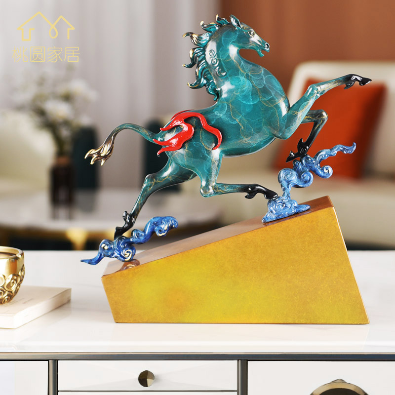Brass Ma Tpedal Lucky Cloud Pendulum Pieces of Lucky Ma to Success Living Room Xuanguan Decorative Office Jo Relocation New Residence Gift